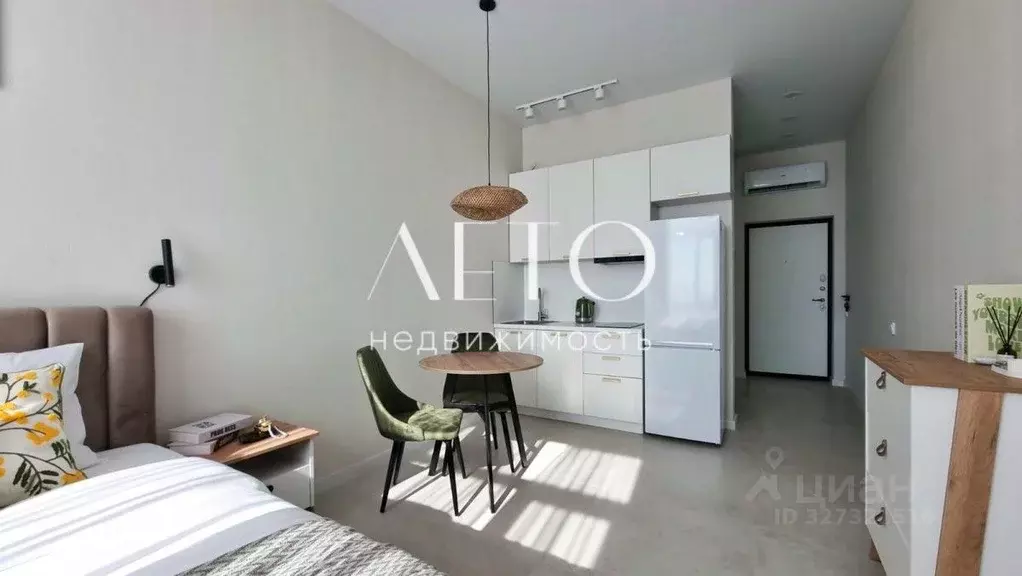 1-к кв. Краснодарский край, Сочи Донская мкр, пер. Донской, 11Б (24.0 ... - Фото 1