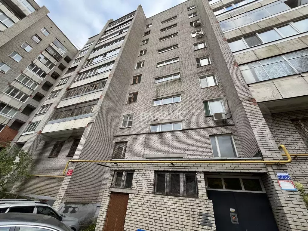 Продам помещение свободного назначения, 9.5 м - Фото 0