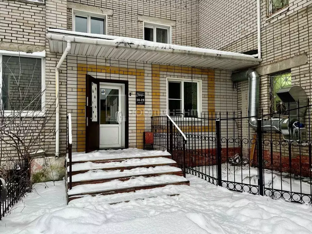 Помещение свободного назначения в Владимирская область, Ковров ул. ... - Фото 1