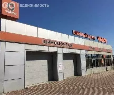 Помещение свободного назначения (420 м) - Фото 1