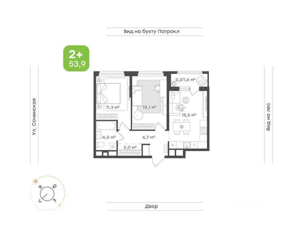 2-к кв. Приморский край, Владивосток Новые Горизонты жилой комплекс ... - Фото 1