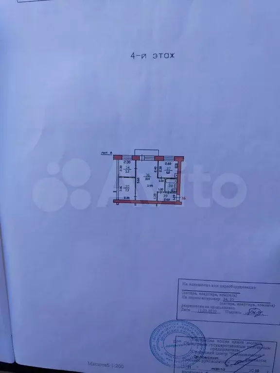 3-к. квартира, 43,1 м, 4/5 эт. - Фото 0