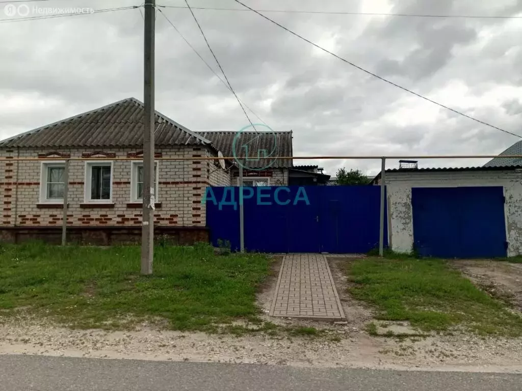 Дом в Чернянка, рабочий посёлок Чернянка, улица Кирова (71.1 м) - Фото 1