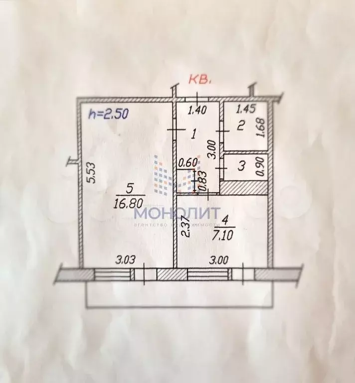 1-к. квартира, 37,5 м, 1/5 эт. - Фото 0