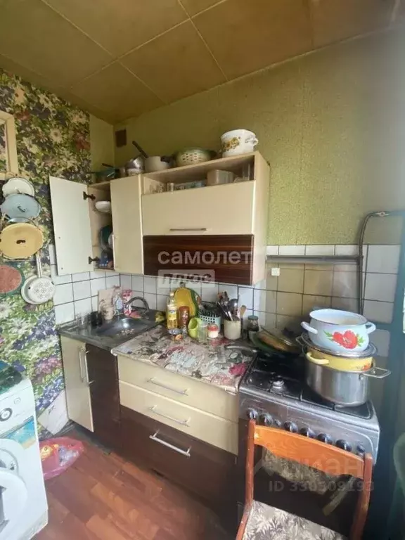 2-к кв. Архангельская область, Котлас ул. Кедрова, 16А (48.0 м) - Фото 1