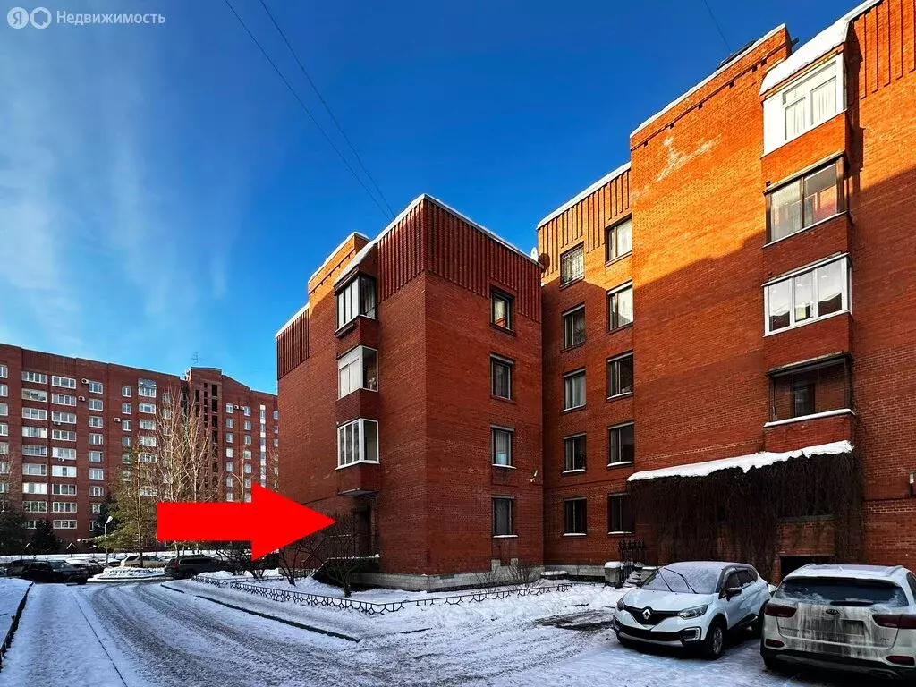 Помещение свободного назначения (74 м) - Фото 1