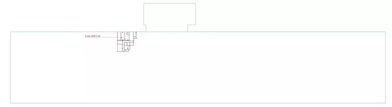 Офис в Москва ул. Академика Королева, 12 (299 м) - Фото 1