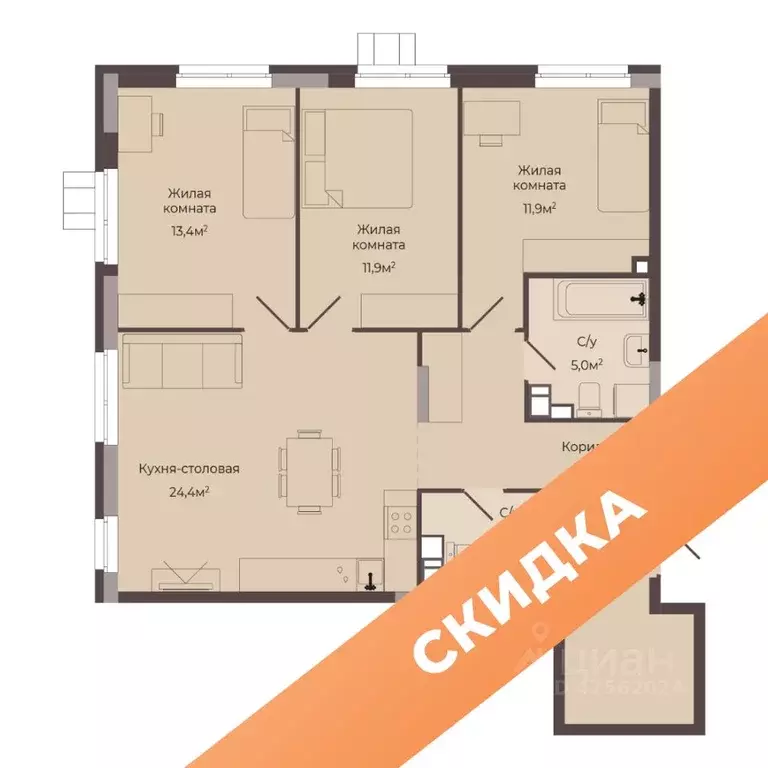 3-к кв. Нижегородская область, Нижний Новгород Соцгород жилрайон, 1-й ... - Фото 1