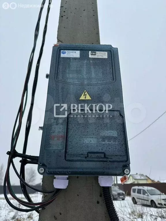 Участок в Костромской район, Апраксинское сельское поселение, деревня ... - Фото 1