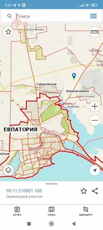 Участок в Крым, Сакский район, с. Суворовское 1 (5400.0 сот.) - Фото 1