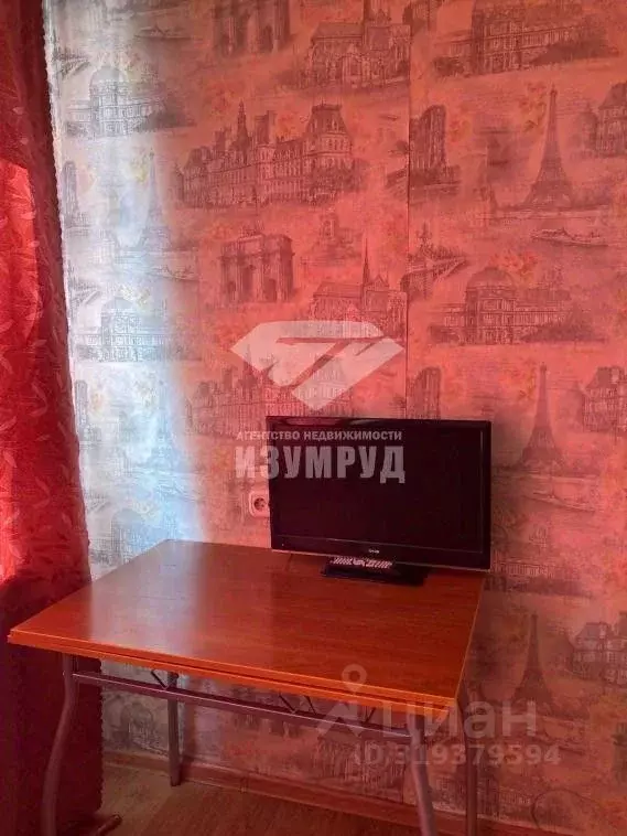 Комната Кемеровская область, Кемерово ул. Сибиряков-Гвардейцев, 19 ... - Фото 1