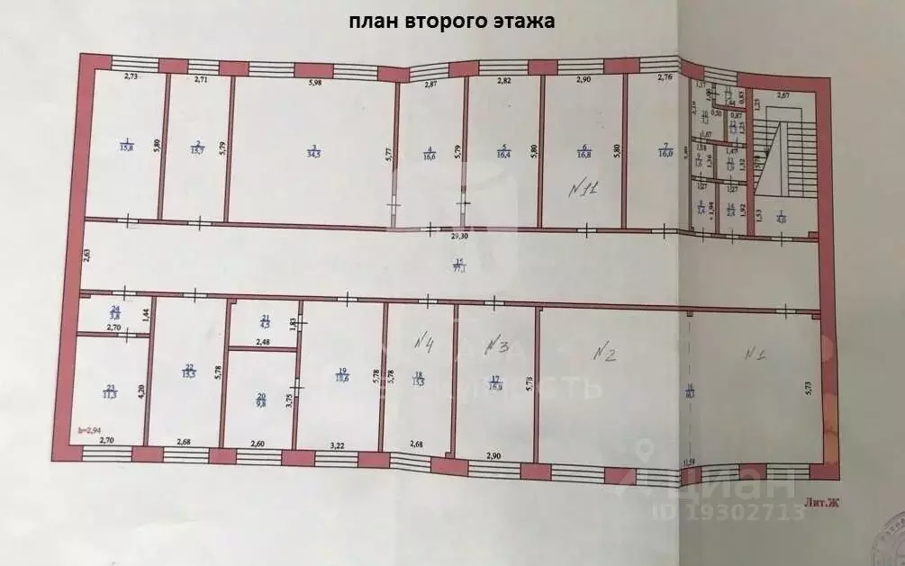 Помещение свободного назначения в Оренбургская область, Оренбург ... - Фото 1