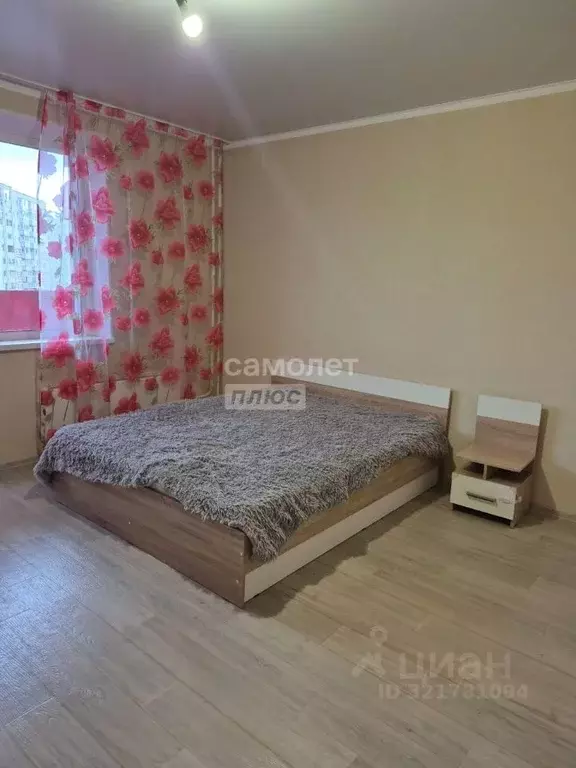 1-к кв. Челябинская область, Миасс бул. Карпова, 7 (35.5 м) - Фото 1