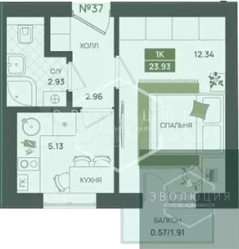 1-к. квартира, 23,9 м, 3/5 эт. - Фото 0