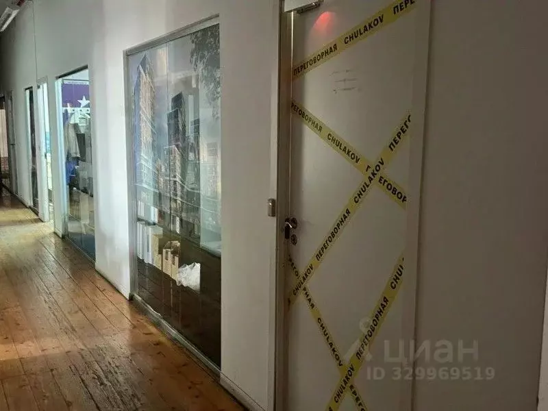 Офис в Москва Берсеневский пер., 5С4 (43 м) - Фото 2