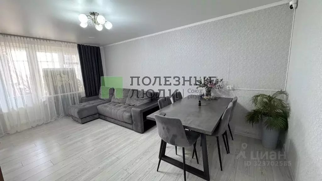 3-к кв. Астраханская область, Приволжский район, с. Яксатово, Юность ... - Фото 1