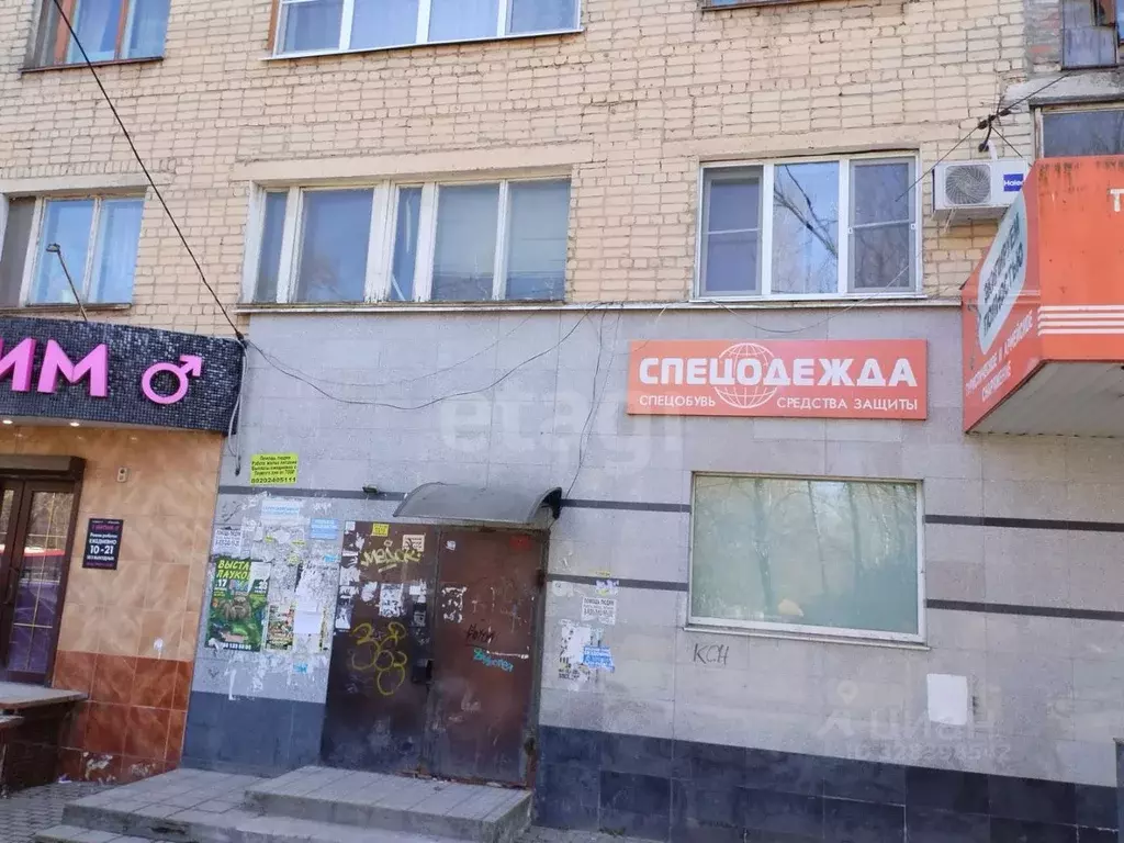 Офис в Калужская область, Калуга ул. Маршала Жукова, 14 (22 м) - Фото 1