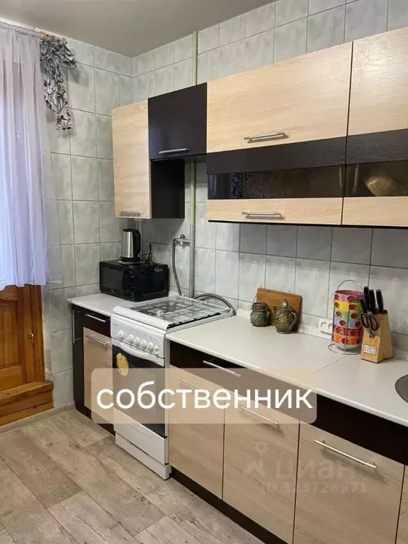 1-к кв. Белгородская область, Белгород просп. Ватутина, 23 (36.0 м) - Фото 1