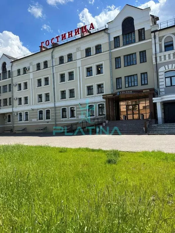 Помещение свободного назначения в Татарстан, Казань Московская ул., 11 ... - Фото 1