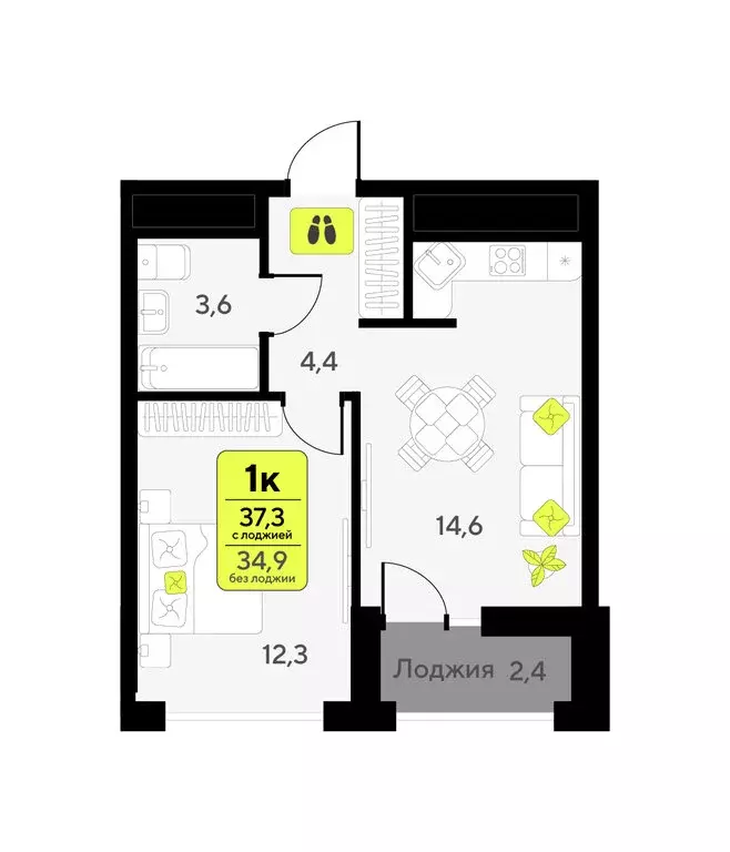 1-комнатная квартира: Тюмень, улица Андрея Приказнова, 7 (37.3 м) - Фото 1