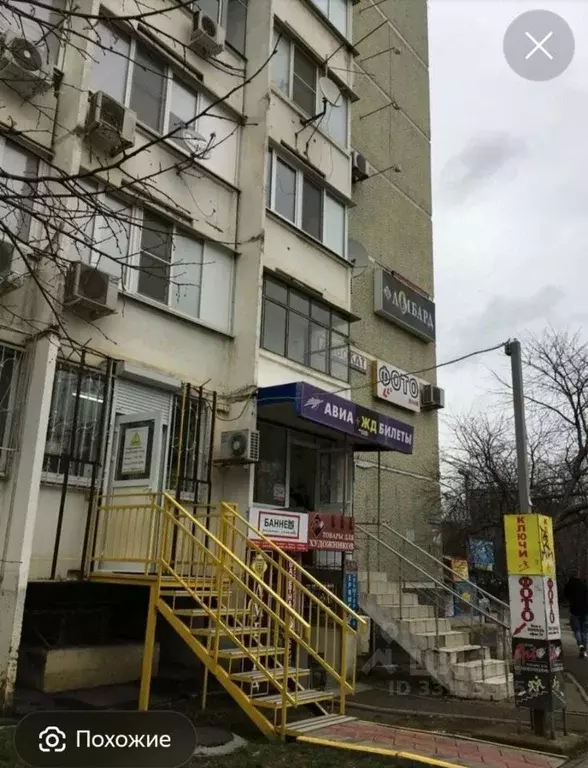 Офис в Краснодарский край, Краснодар ул. Имени 40-летия Победы, 35/3 ... - Фото 1