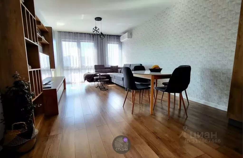 Студия Москва пер. Гусятников, 13/3 (24.9 м) - Фото 1