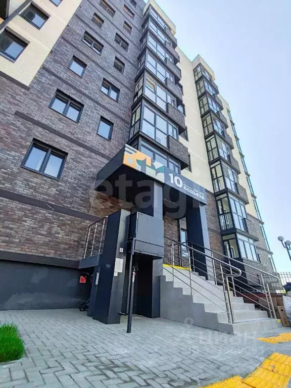 Квартира, студия, 31.8 м - Фото 0