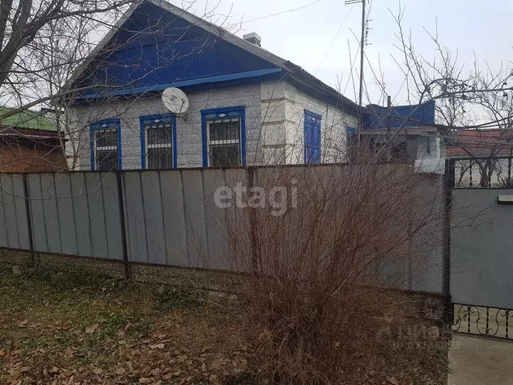 Купить Дом В Белореченском Районе Краснодарского Края