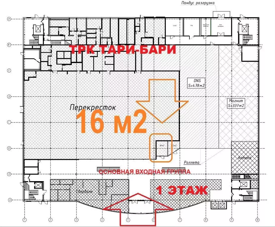 Торговая площадь в Санкт-Петербург просп. Художников, 13к1 (16 м) - Фото 1