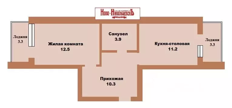 1-к кв. Новосибирская область, Новосибирск ул. Дуси Ковальчук, 242 ... - Фото 0