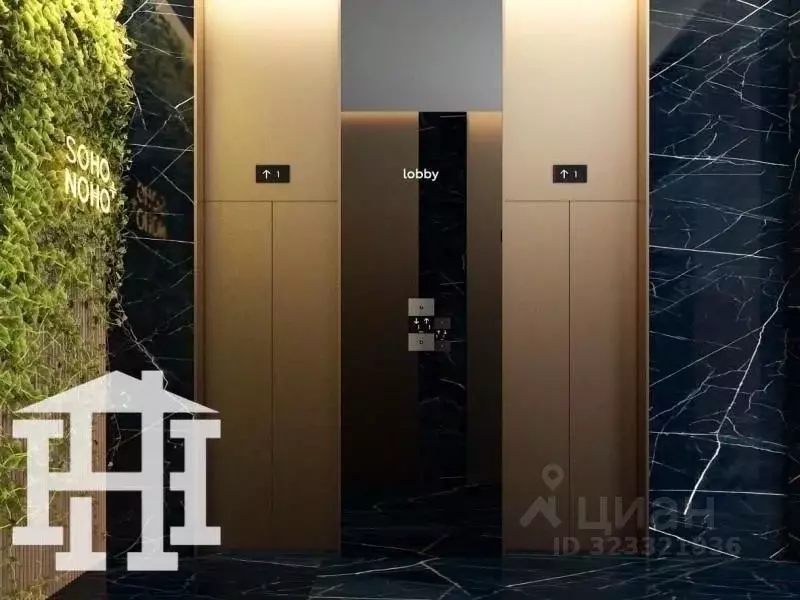 Гараж в Москва Бумажный проезд, 4 (15 м) - Фото 2