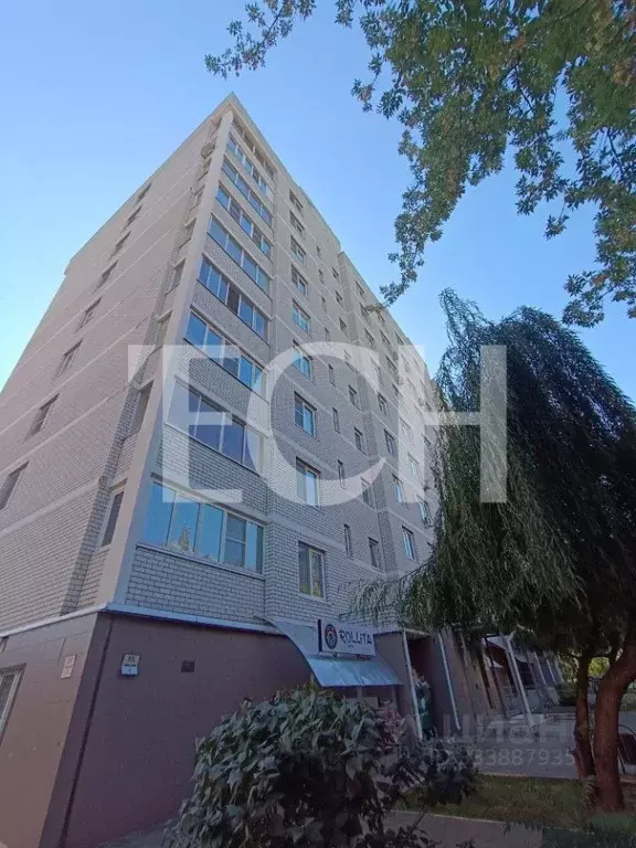 2-к кв. Тульская область, Тула ул. Ершова, 27 (68.6 м) - Фото 1
