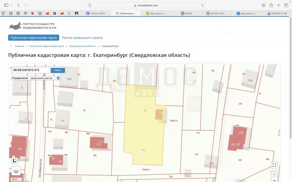 Участок в Свердловская область, Белоярский муниципальный округ, с. ... - Фото 1