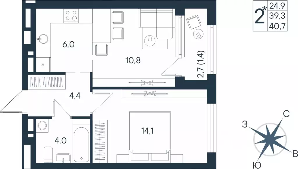 Студия Пермский край, Пермь ул. Космонавта Беляева, 17 (40.7 м) - Фото 1