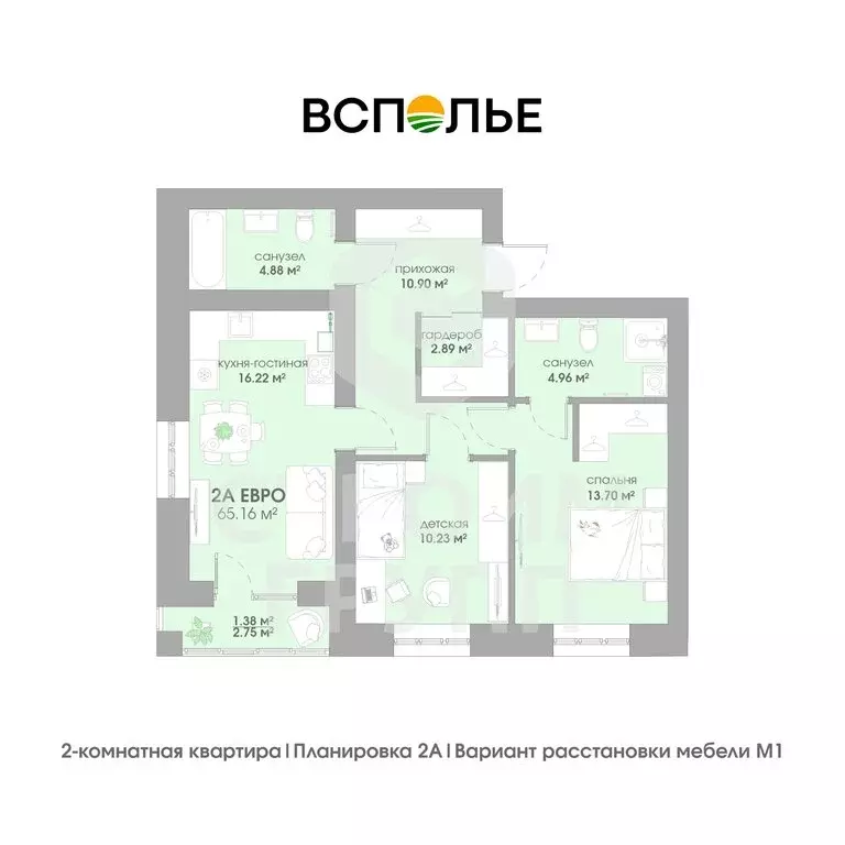 2-комнатная квартира: Владимирская область, Суздаль (65.16 м) - Фото 0
