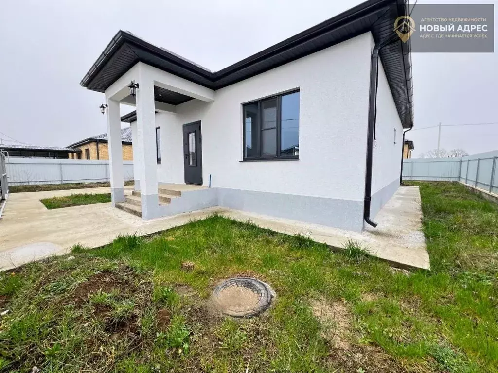 Дом в Краснодарский край, Крымск ул. Одесская (108 м) - Фото 1