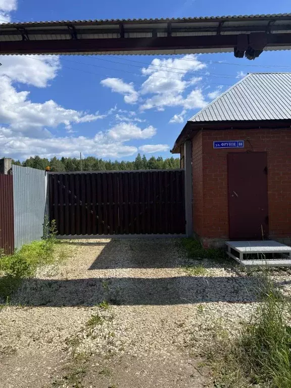 Производственное помещение в Пермский край, Пермь ул. Фрунзе, 88 (1050 ... - Фото 1