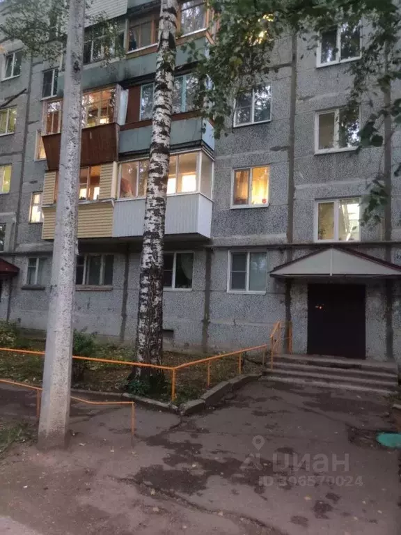 2-к кв. Коми, Сыктывкар Октябрьский просп., 146 (44.0 м) - Фото 1