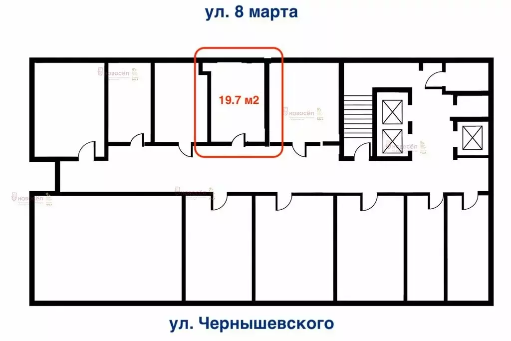 Офис (19.7 м) - Фото 1