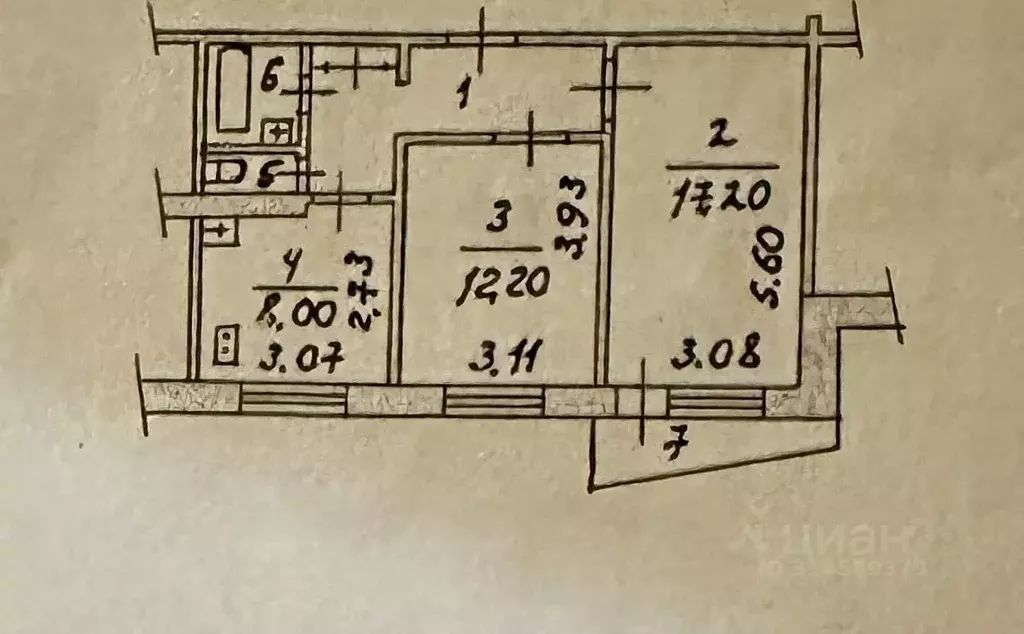 2-к кв. Чувашия, Чебоксары ул. Гузовского, 13 (53.0 м) - Фото 0