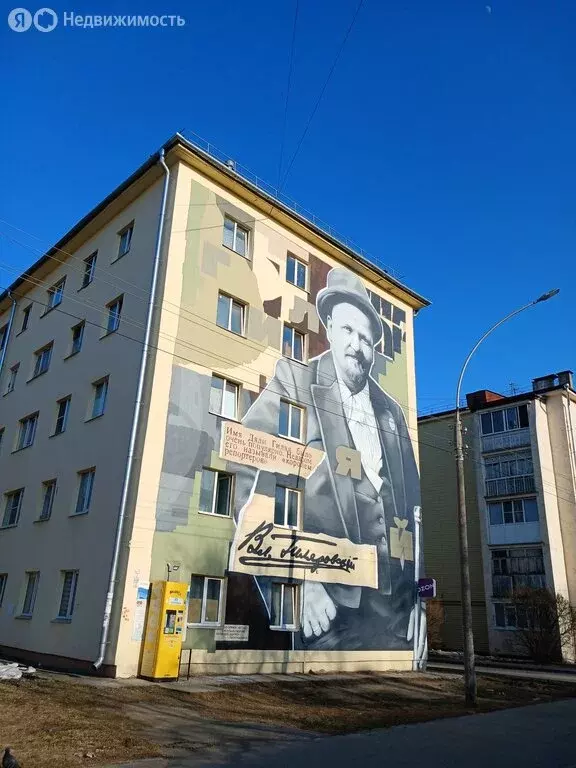 1к в 7-комнатной квартире (12.7 м) - Фото 1