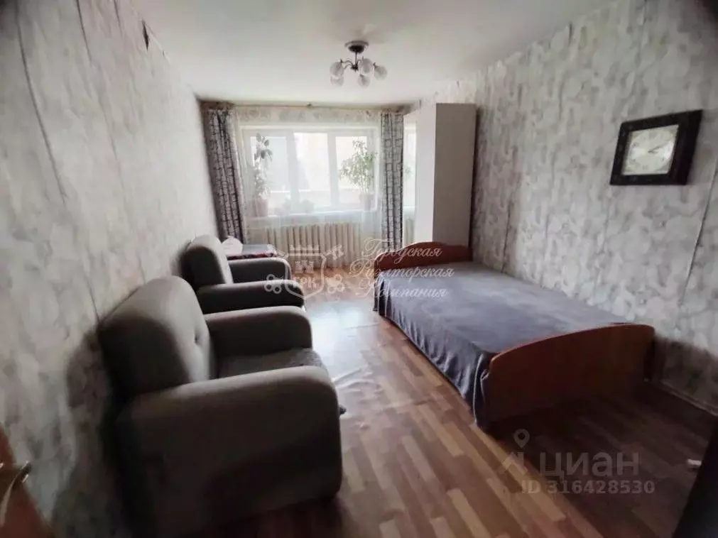 2-к кв. Иркутская область, Иркутск ул. Поленова, 12 (47.5 м) - Фото 1