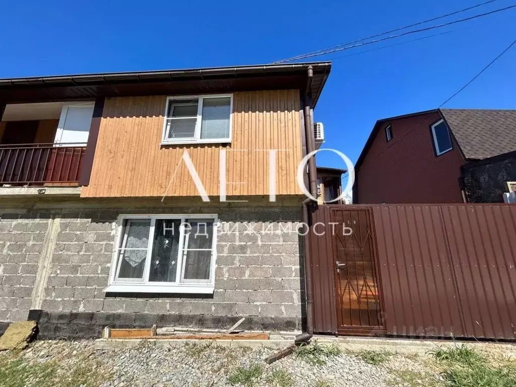 Дом в Краснодарский край, Сочи ул. Еловая, 1 (220 м) - Фото 2