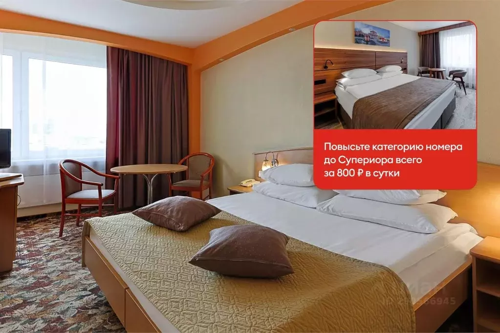 Комната Москва Измайловское ш., 71КА (21.0 м) - Фото 2