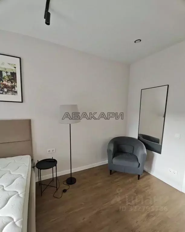 1-к кв. Красноярский край, Красноярск ул. Березина, 82Д (38.0 м) - Фото 2