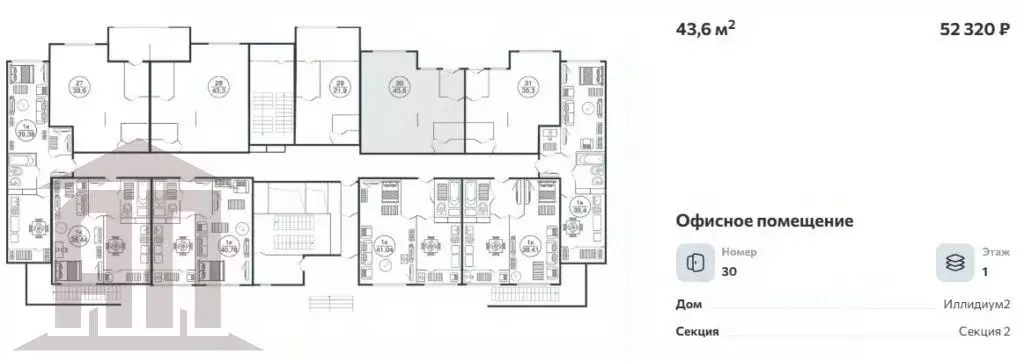 Торговая площадь в Тверская область, Тверь ул. Левитана, 58к1 (43 м) - Фото 2