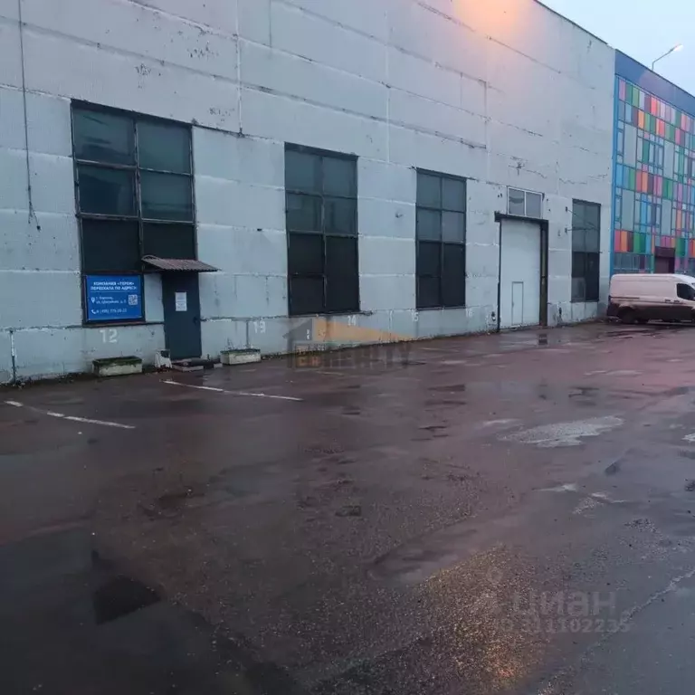 Производственное помещение в Московская область, Королев Пионерская ... - Фото 0