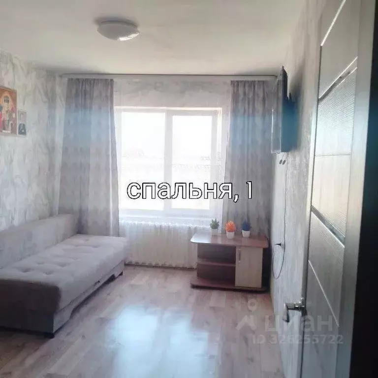 3-к кв. Бурятия, Гусиноозерск Селенгинский район, Комсомольская ул., ... - Фото 2