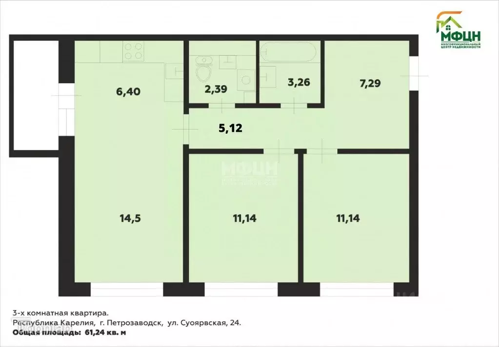 3-к кв. Карелия, Петрозаводск Суоярвская ул., 24 (61.24 м) - Фото 2