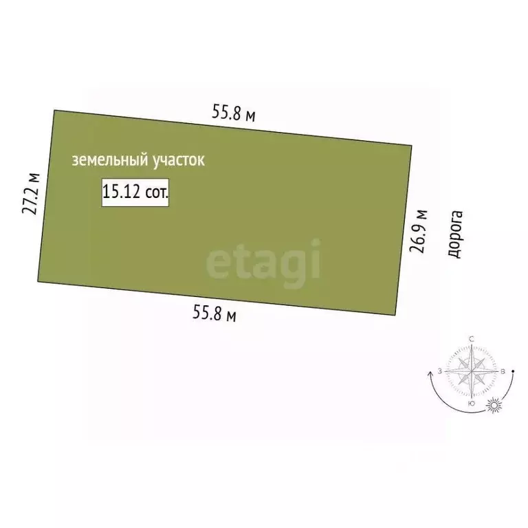 Участок в Белгородская область, Белгород ул. Народного Ополчения ... - Фото 2